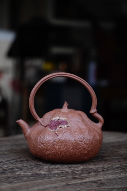 Handmade Yixing Zisha Pumpkin Teapot, Huang Jiangpo Clay, 500ml Chinese Tea Set