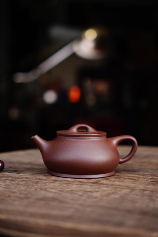 Yixing Zisha Teapot – Authentic Zi Ni Clay 180ml Chinese Purple Sand Shi Piao Gongfu Tea Set"  Why it works: It uses "Yixing," "Zisha," "Zi Ni" (the specific clay), and the shape "Shi Piao.