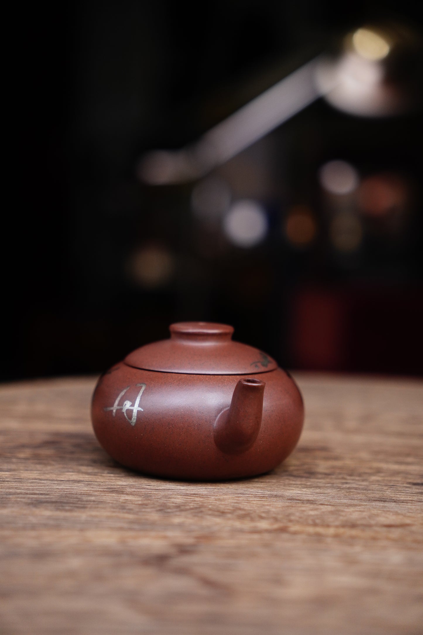 Handmade Julunzhu Teapot purple clay, 150ml