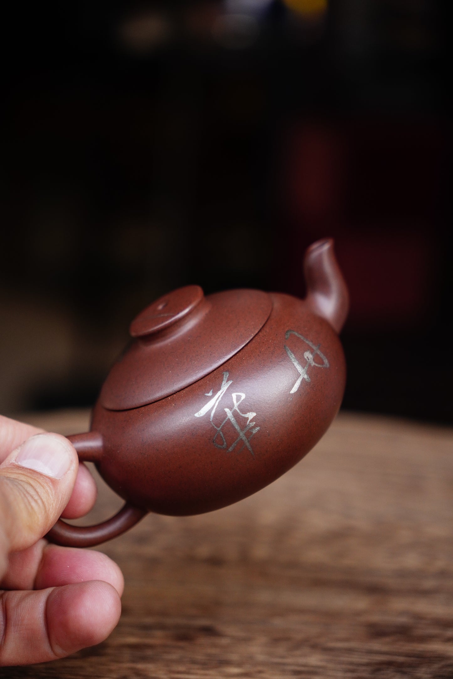 Handmade Julunzhu Teapot purple clay, 150ml