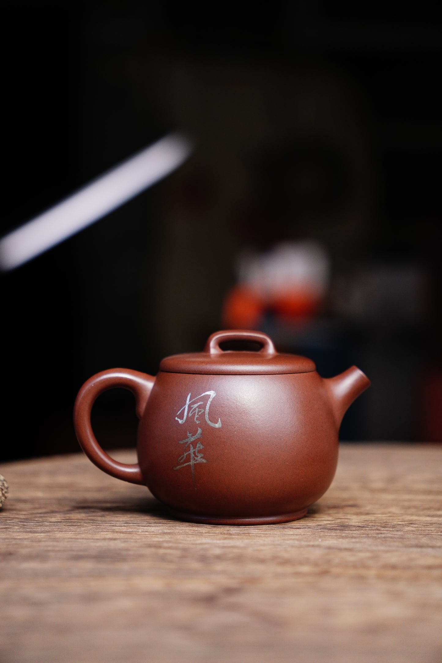 Handmade Wandang teapot,  Yixing Zisha clay