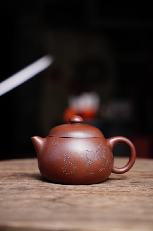 Handmade mingshi wendan teapot, purple clay 210ml