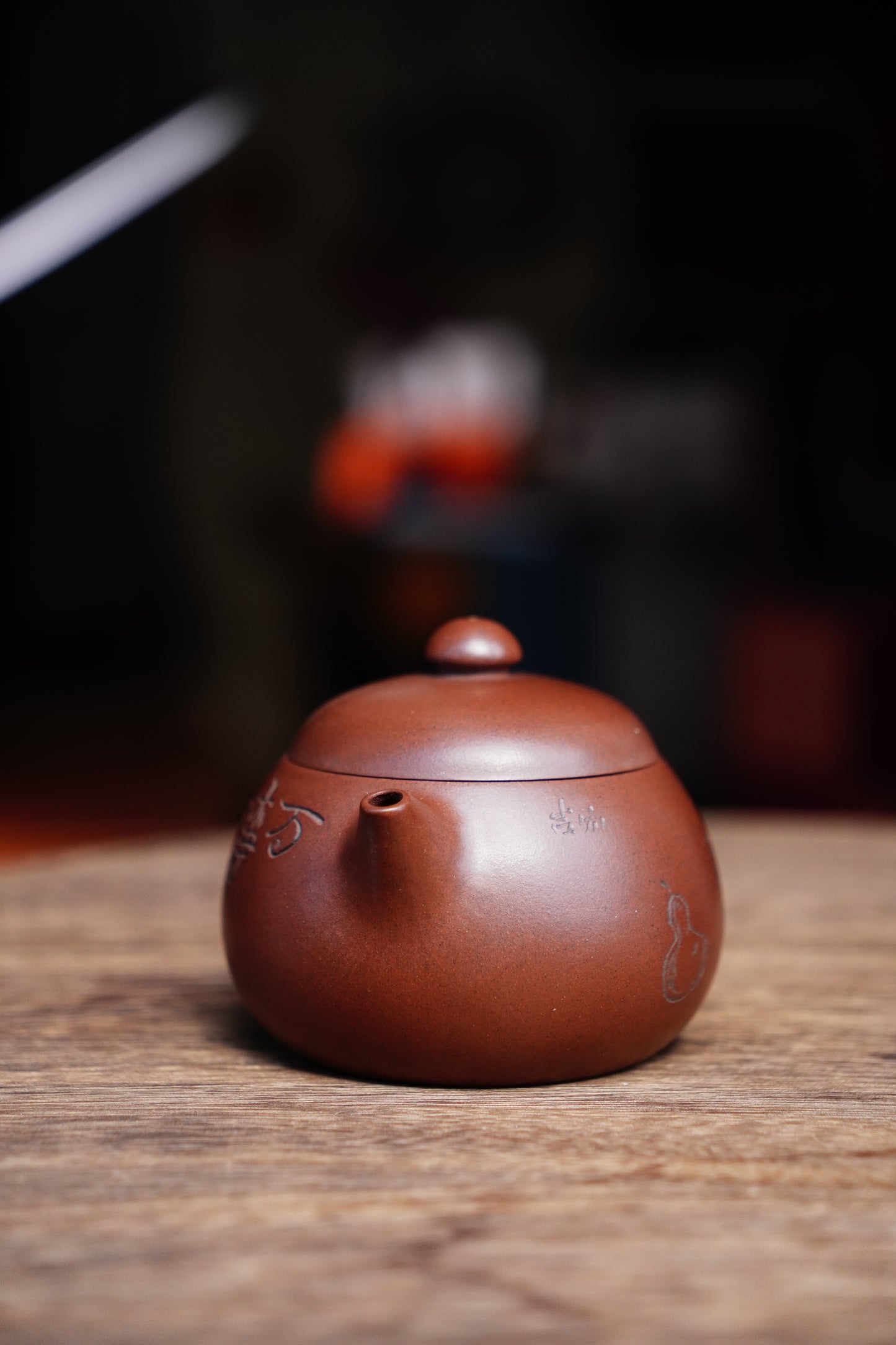 Handmade mingshi wendan teapot, purple clay 210ml