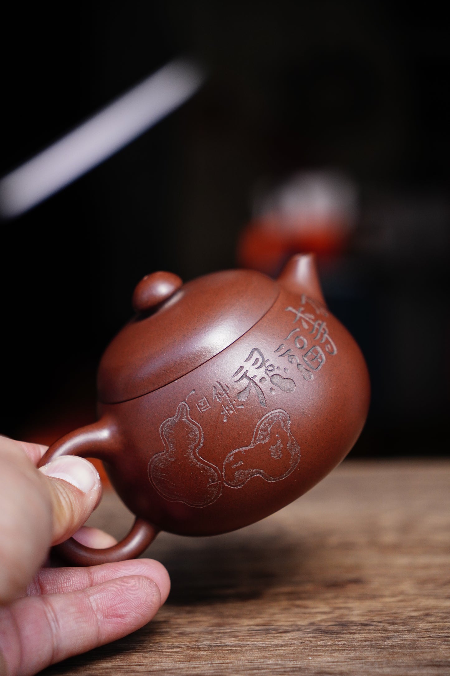 Handmade mingshi wendan teapot, purple clay 210ml