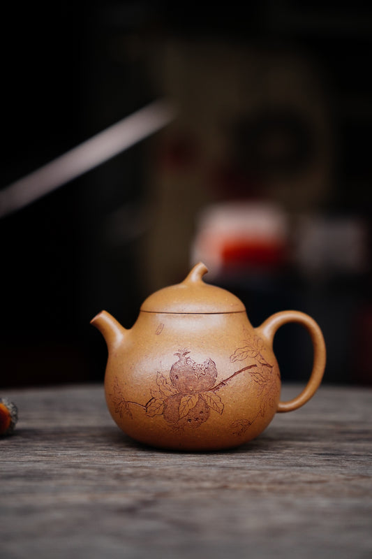 Full-Handmade eggplant teapot, yellow duan clay, 180ml Collectible Zen Traditional Chinese Tea Art