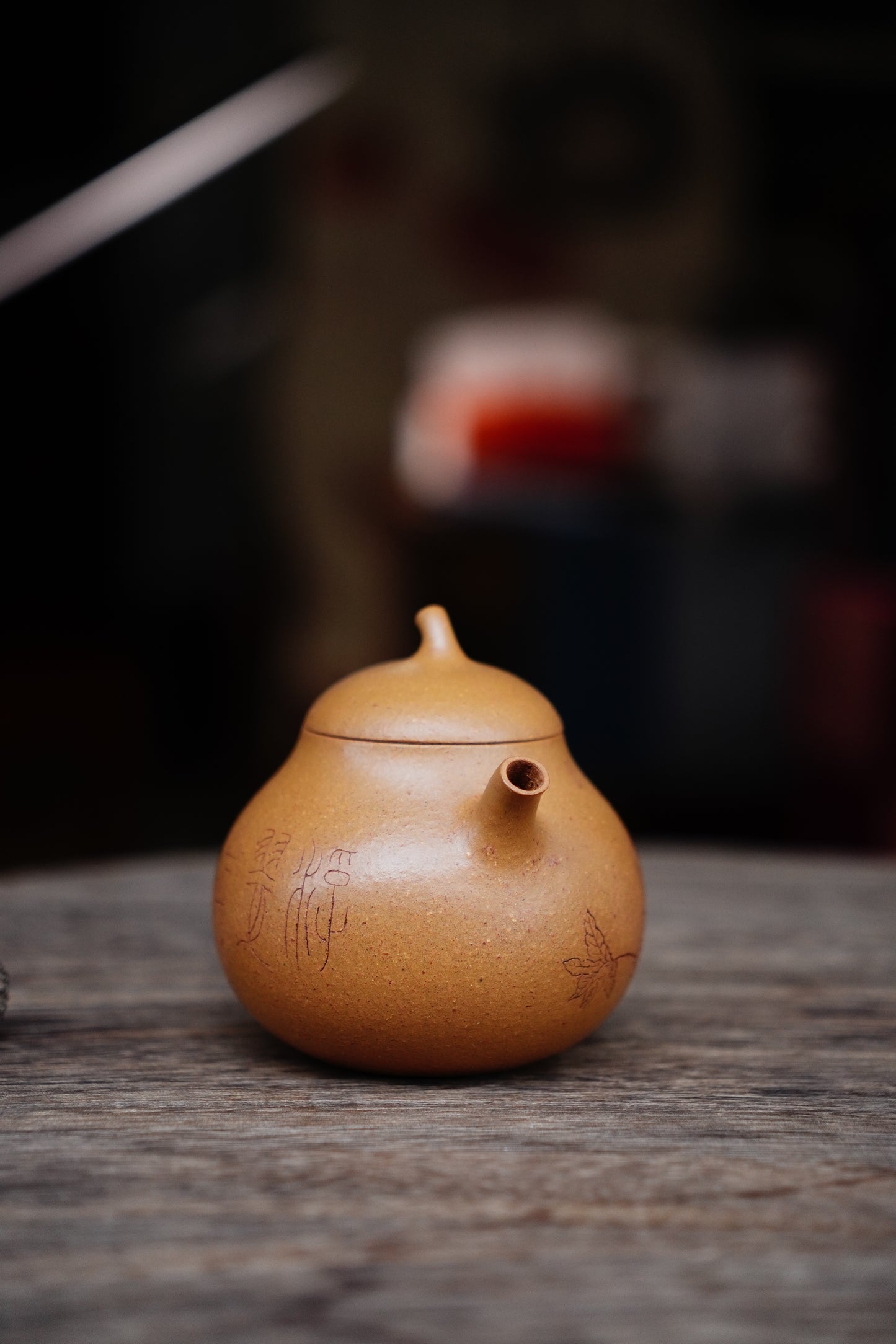 Full-Handmade eggplant teapot, yellow duan clay, 180ml Collectible Zen Traditional Chinese Tea Art