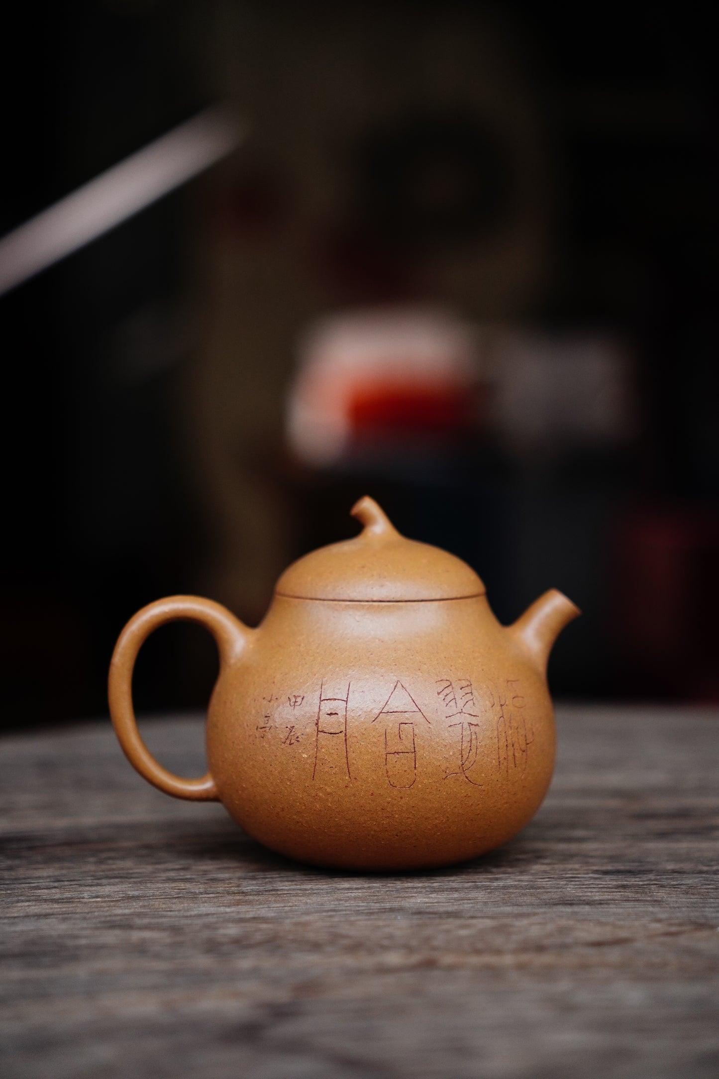 Full-Handmade eggplant teapot, yellow duan clay, 180ml Collectible Zen Traditional Chinese Tea Art