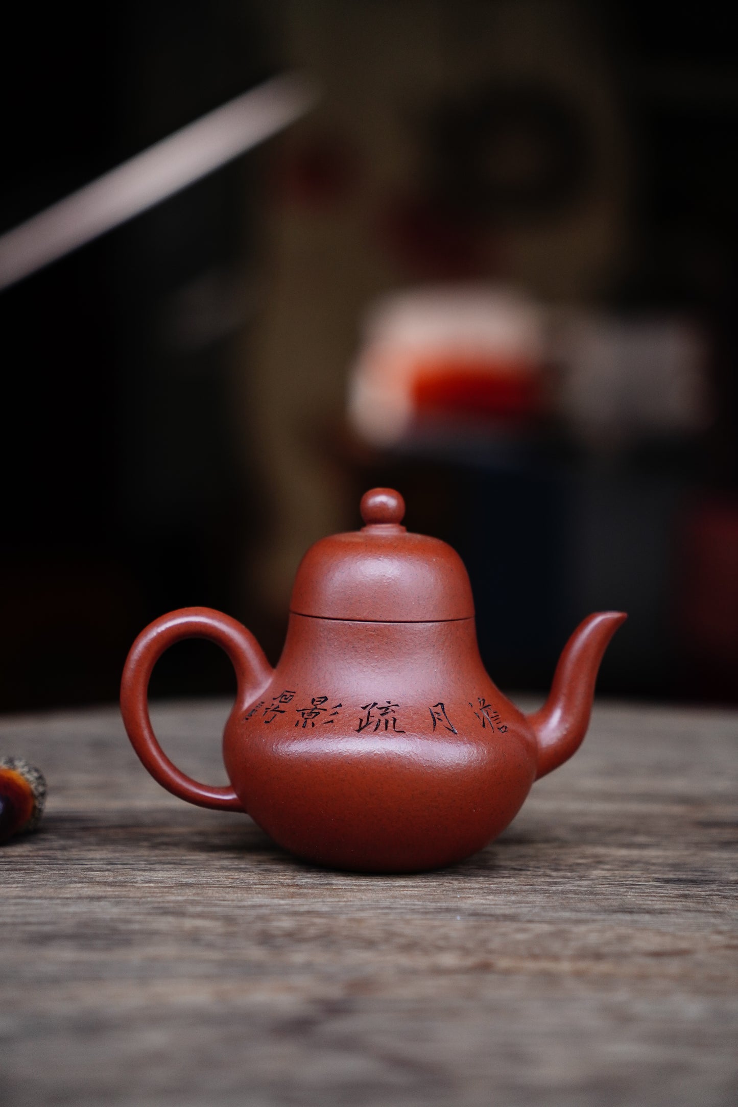 Collectible Siting Pot (Yixing Zisha Artisan) - Handcrafted Old Zhu Ni clay Teapot 130ml Full-Handmade Zen