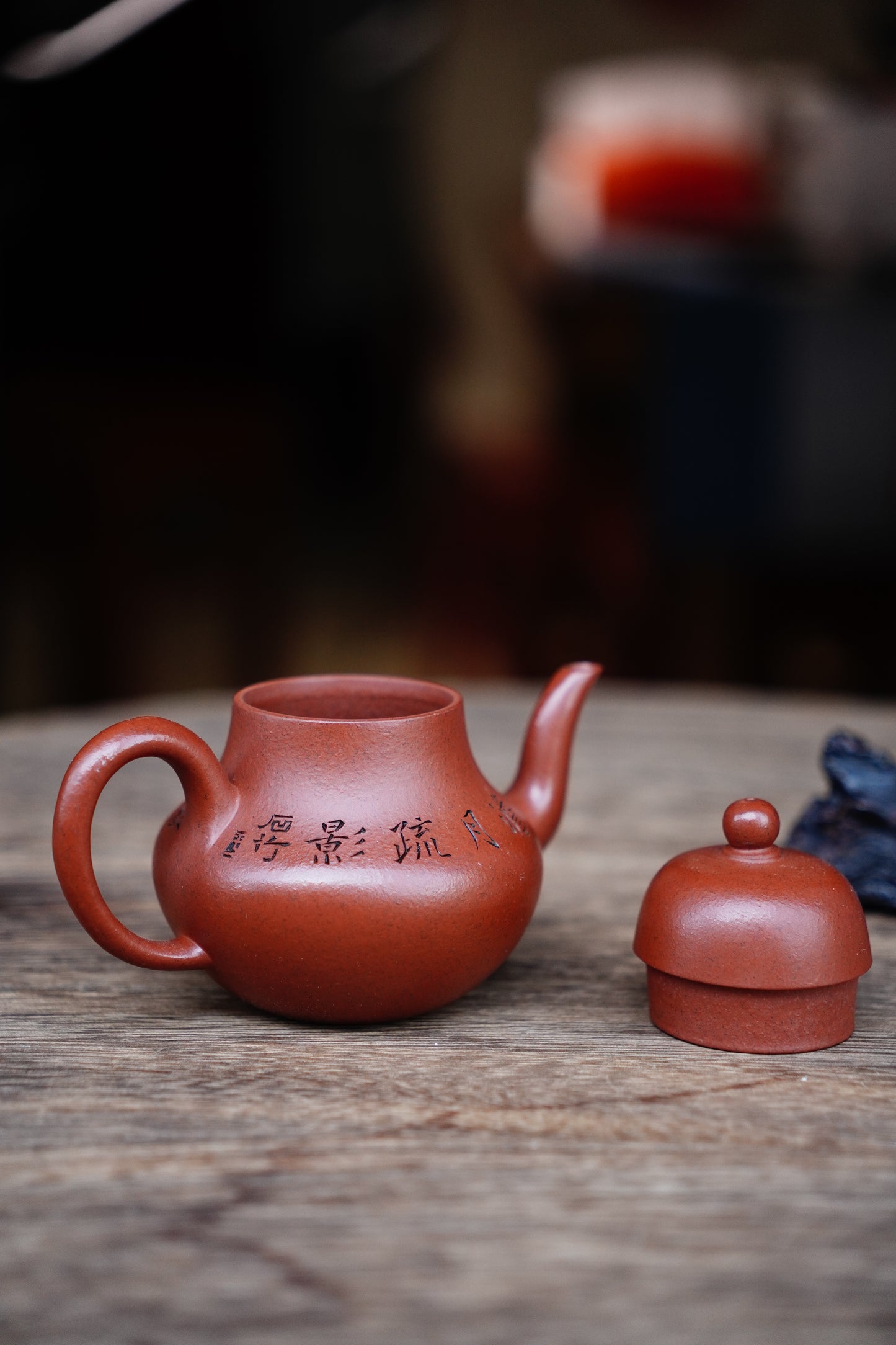 Collectible Siting Pot (Yixing Zisha Artisan) - Handcrafted Old Zhu Ni clay Teapot 130ml Full-Handmade Zen