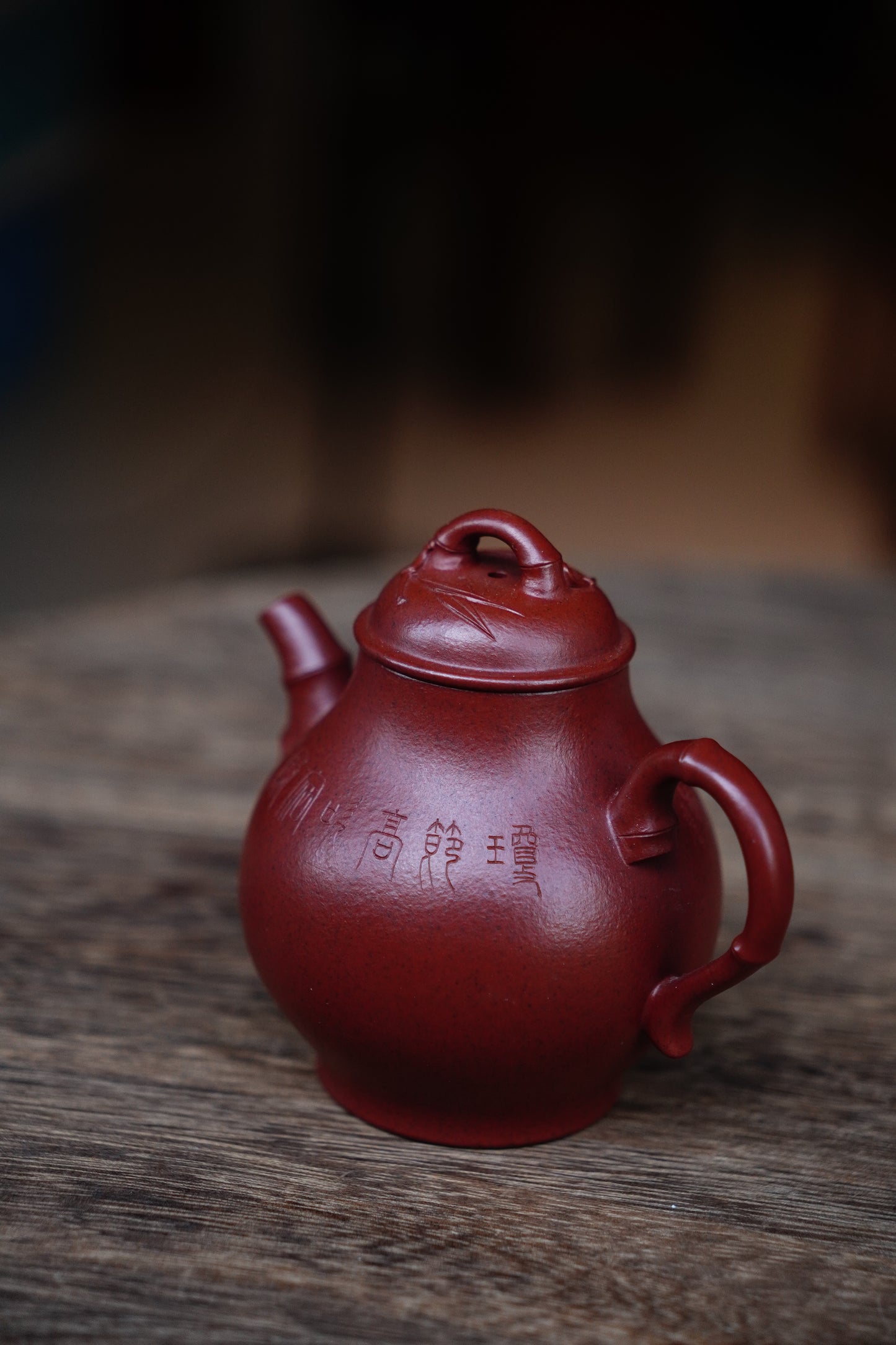 Collectible Ting Bamboon Teapot (Yixing Zisha Artisan) - Handcrafted Old Zhu Ni clay Teapot 130ml Full-Handmade Zen Premium clay