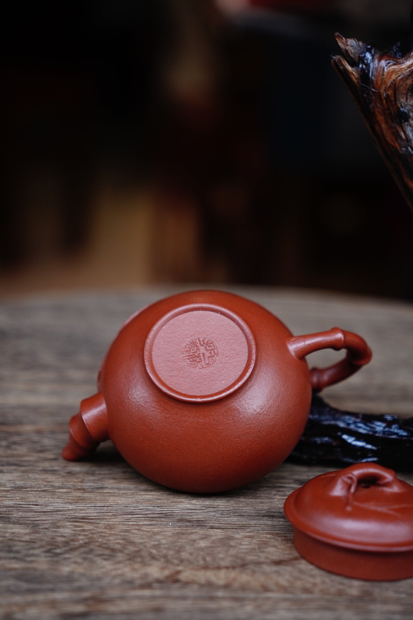 Vintage Yixing Baochun Teapot | Aged Lao Zhu Ni Purple Clay | Chinese Kung Fu Gongfu Tea Set | Handmade Plum Blossom Pot 130 ml old zhni clay