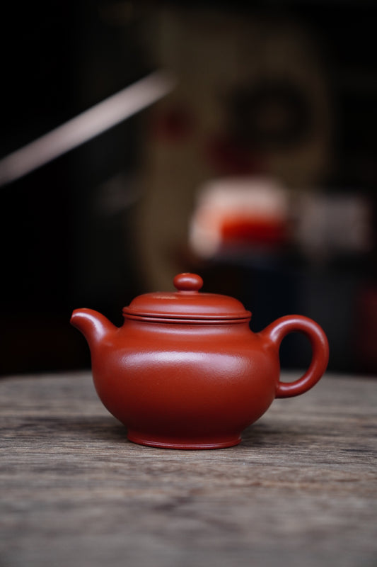 Authentic Yixing Zhuni clay Duozhi Teapot 200ml - Perfect for Oolong & Pu-erh Tea Zisha clay