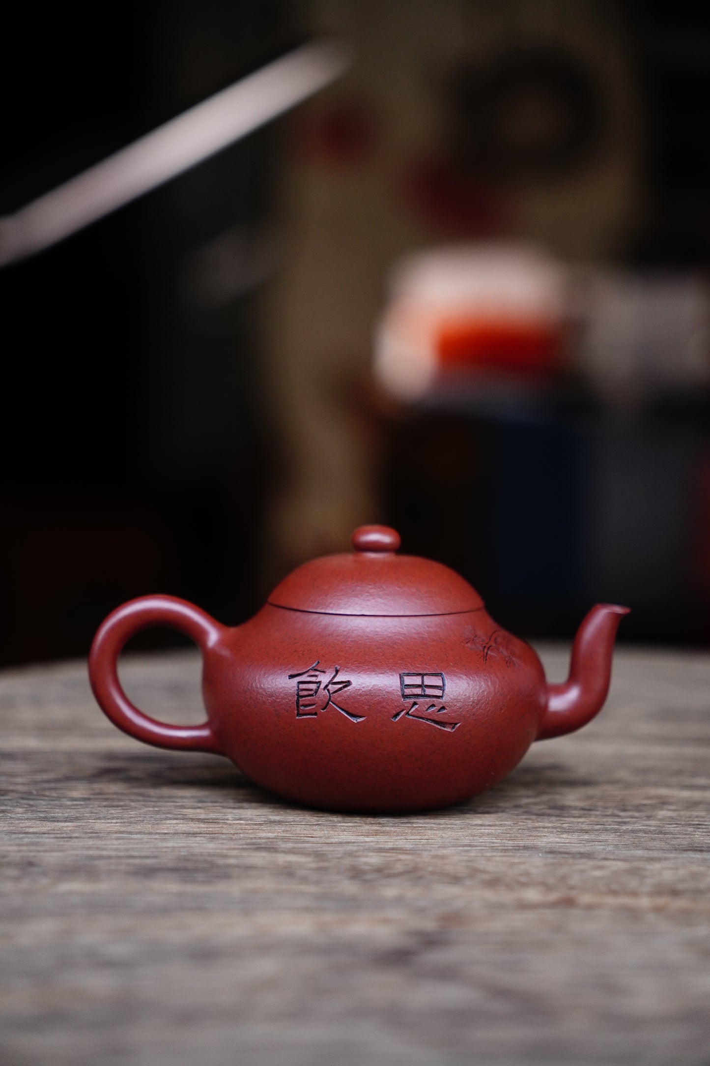 Collectible Pearshape teaPot (Yixing Zisha Artisan) - Handcrafted Old Zhu Ni clay Teapot 130ml Full-Handmade Zen Premium clay