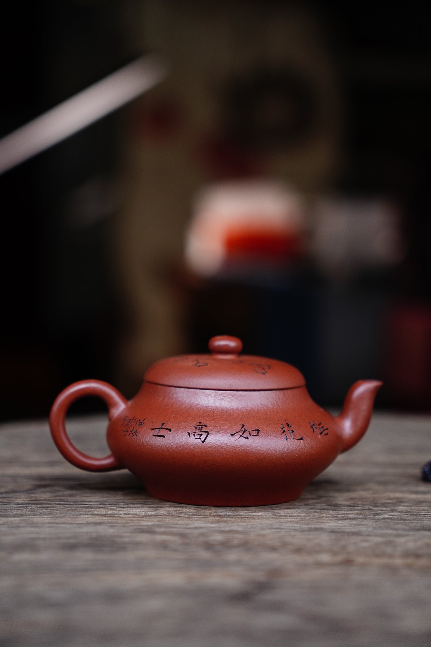 Collectible Biandeng teapot (Yixing Zisha Artisan) - Handcrafted Old Zhu Ni clay Teapot 130ml Full-Handmade Zen Premium clay