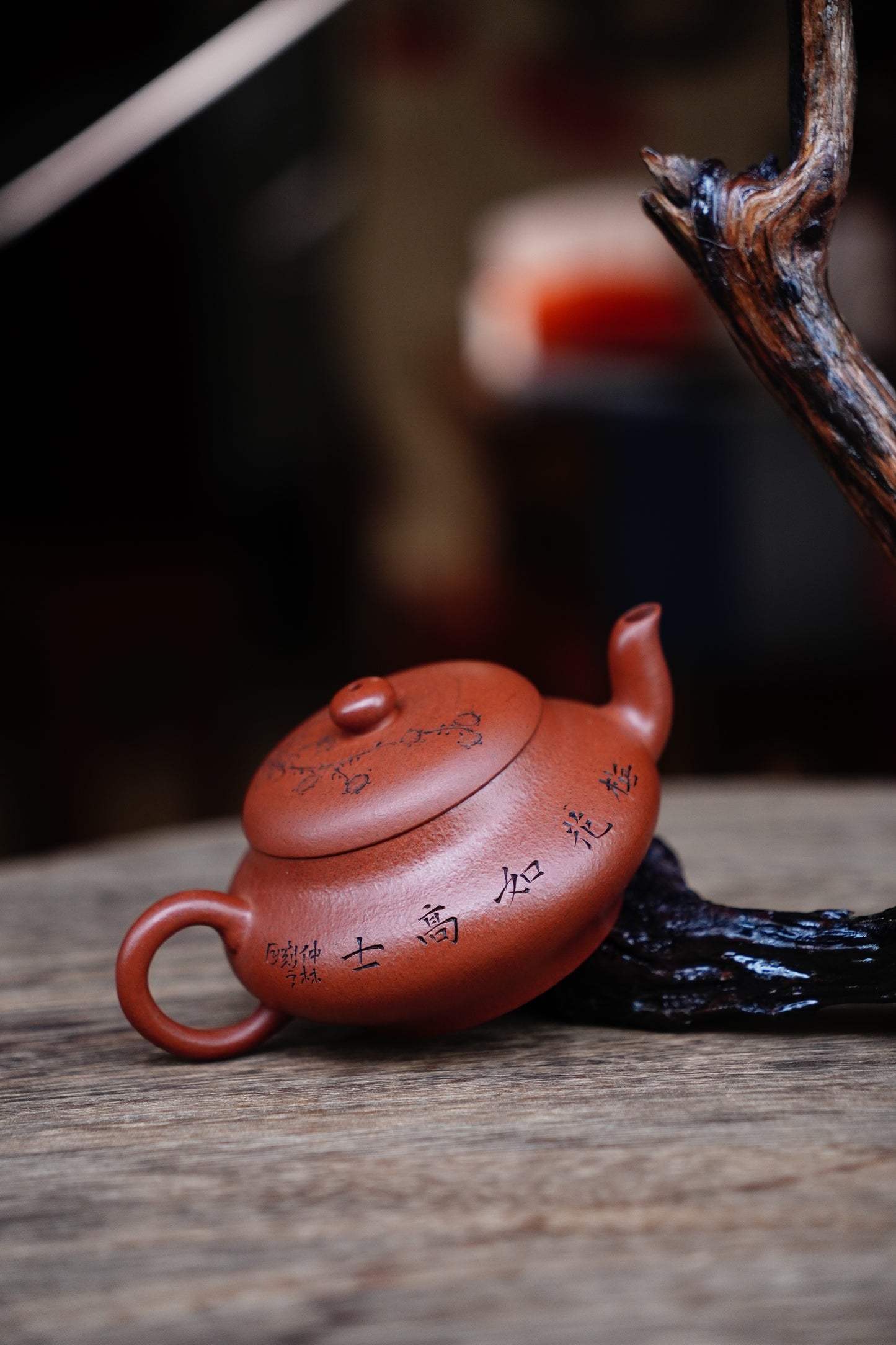 Collectible Biandeng teapot (Yixing Zisha Artisan) - Handcrafted Old Zhu Ni clay Teapot 130ml Full-Handmade Zen Premium clay