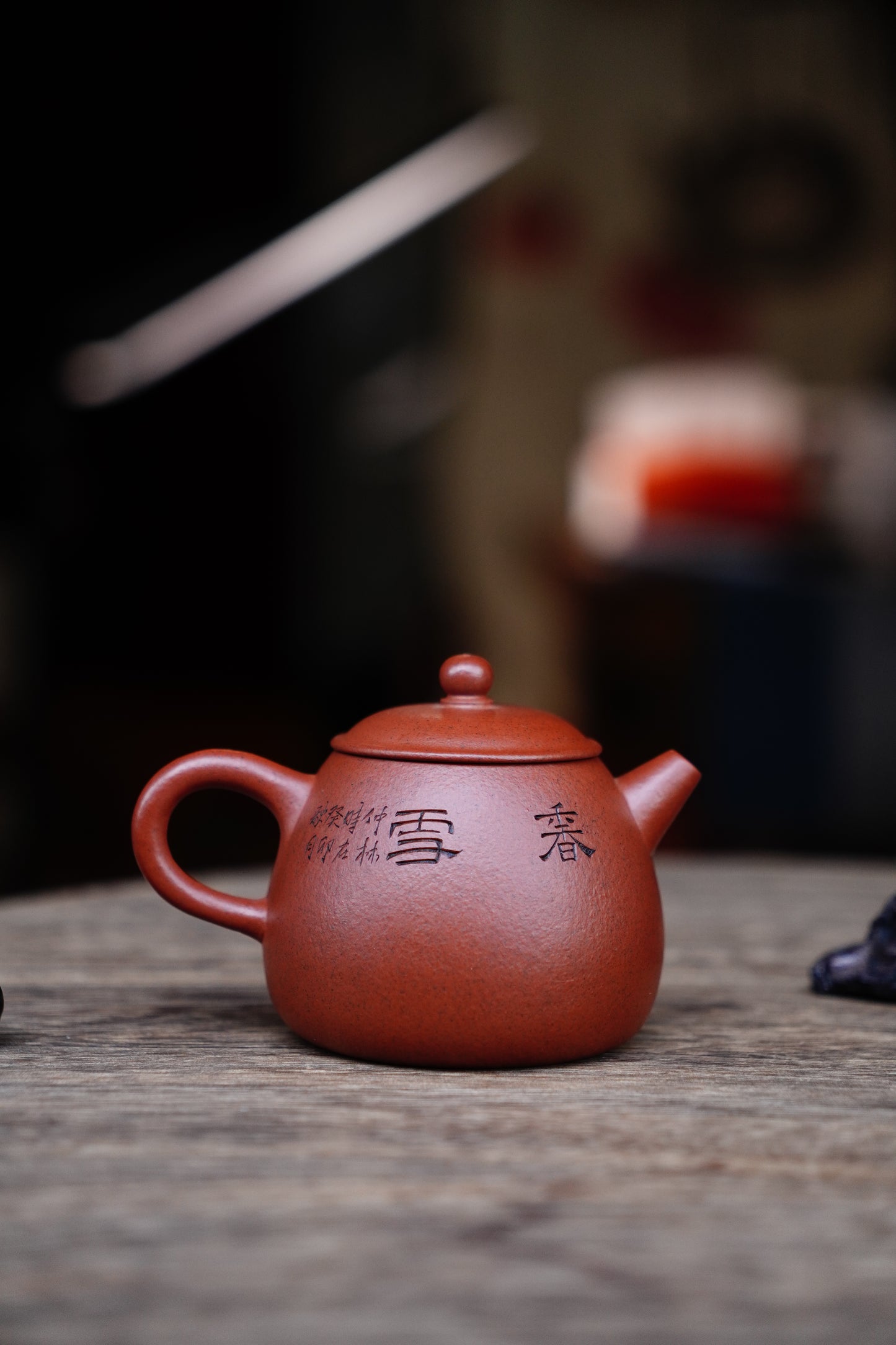 Collectible Weng Teapot (Yixing Zisha Artisan) - Handcrafted Old Zhu Ni clay Teapot 150ml Full-Handmade Zen Premium clay