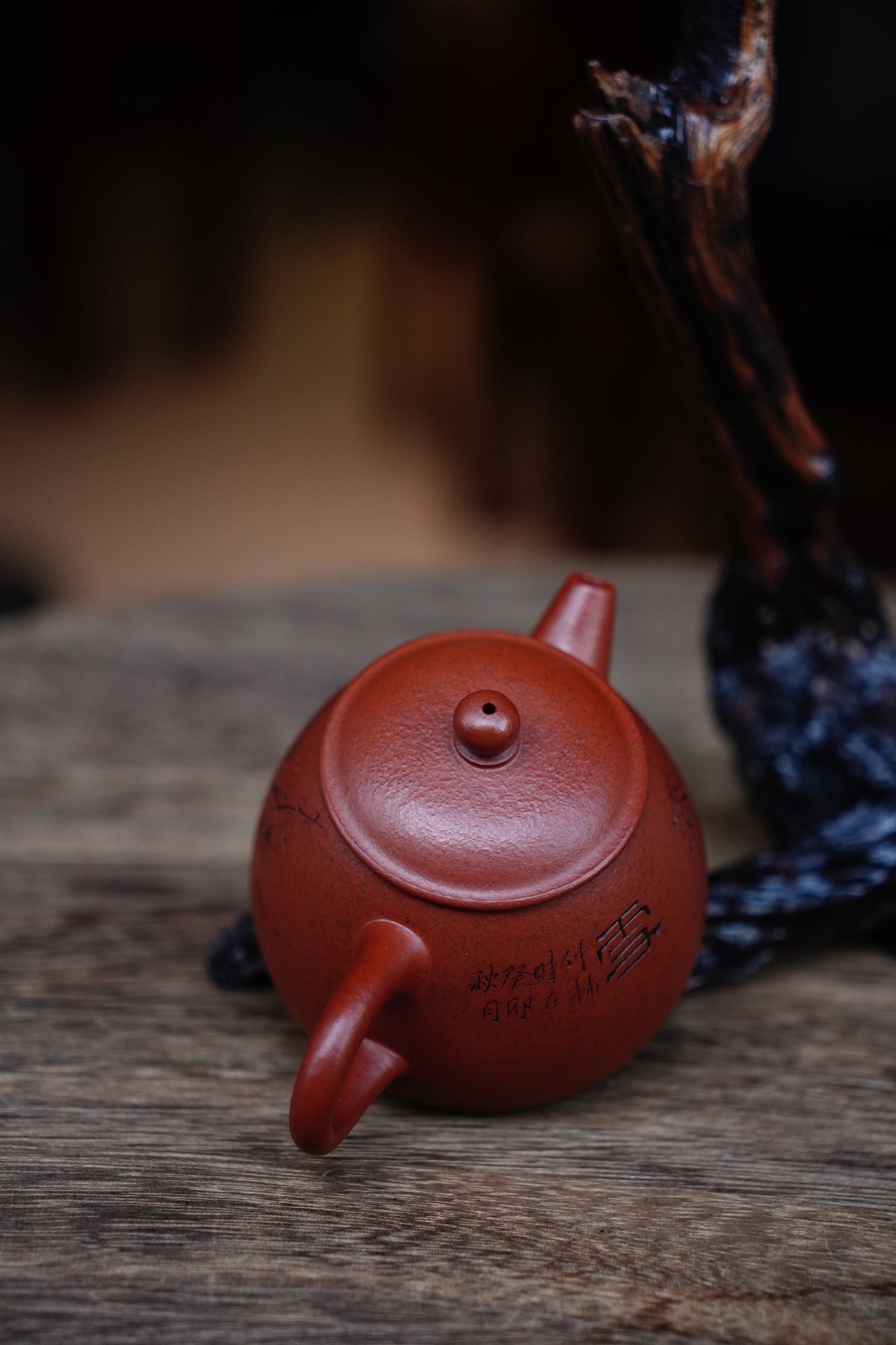 Collectible Weng Teapot (Yixing Zisha Artisan) - Handcrafted Old Zhu Ni clay Teapot 150ml Full-Handmade Zen Premium clay