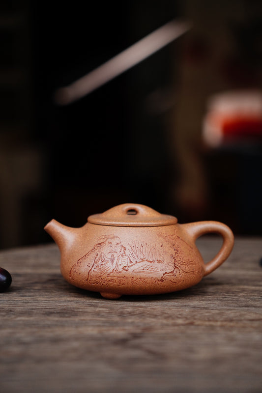 Collectible Shipiao Pot (Yixing Zisha Artisan) - Handcrafted Yellow Jiangpo clay Teapot 200ml Full-Handmade Zen