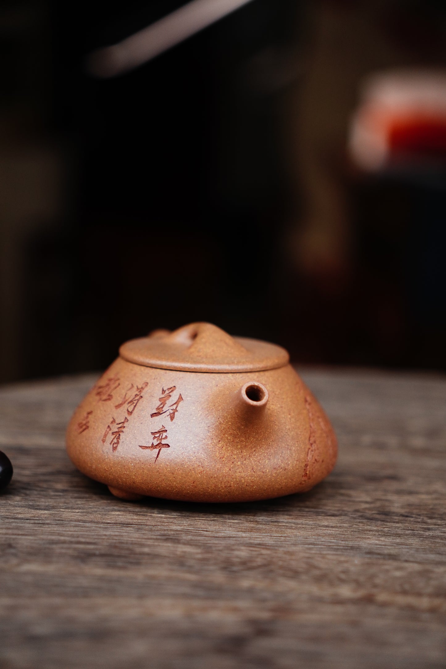 Collectible Shipiao Pot (Yixing Zisha Artisan) - Handcrafted Yellow Jiangpo clay Teapot 200ml Full-Handmade Zen