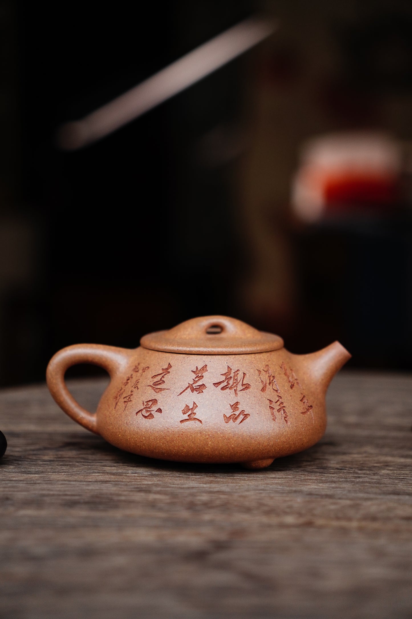 Collectible Shipiao Pot (Yixing Zisha Artisan) - Handcrafted Yellow Jiangpo clay Teapot 200ml Full-Handmade Zen