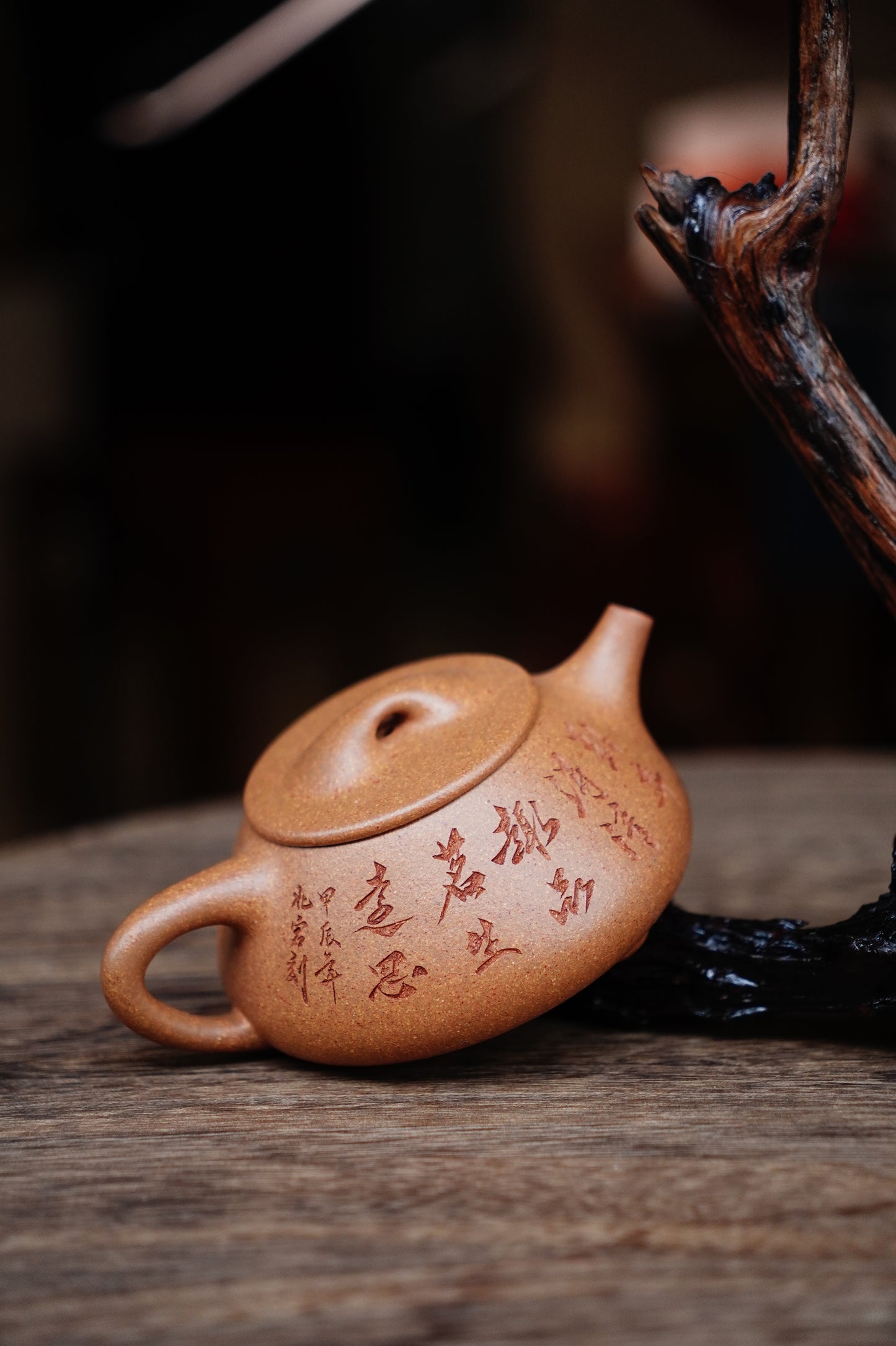 Collectible Shipiao Pot (Yixing Zisha Artisan) - Handcrafted Yellow Jiangpo clay Teapot 200ml Full-Handmade Zen