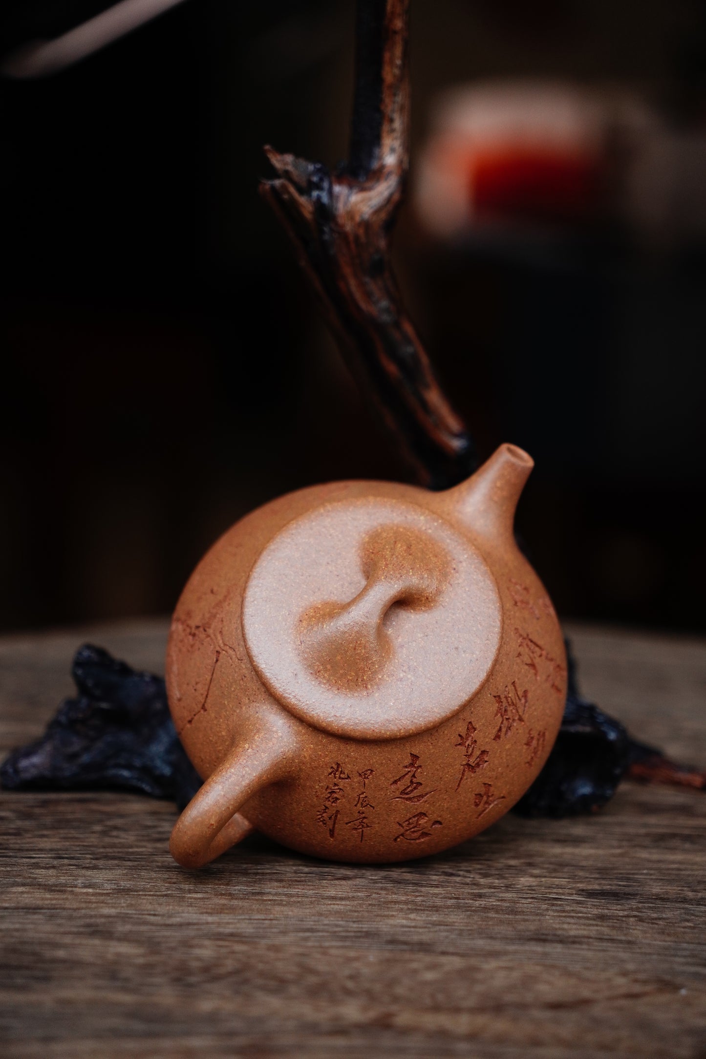 Collectible Shipiao Pot (Yixing Zisha Artisan) - Handcrafted Yellow Jiangpo clay Teapot 200ml Full-Handmade Zen