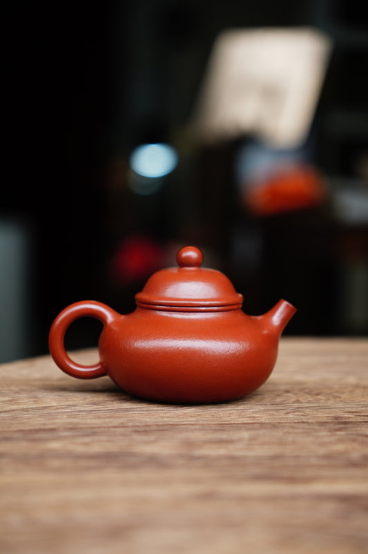 Handmade Rong Tian Purple Clay Teapot 130ml, Premium Da Hong Pao Clay, Yixing Artisan Teapot for Oolong & Pu‘er