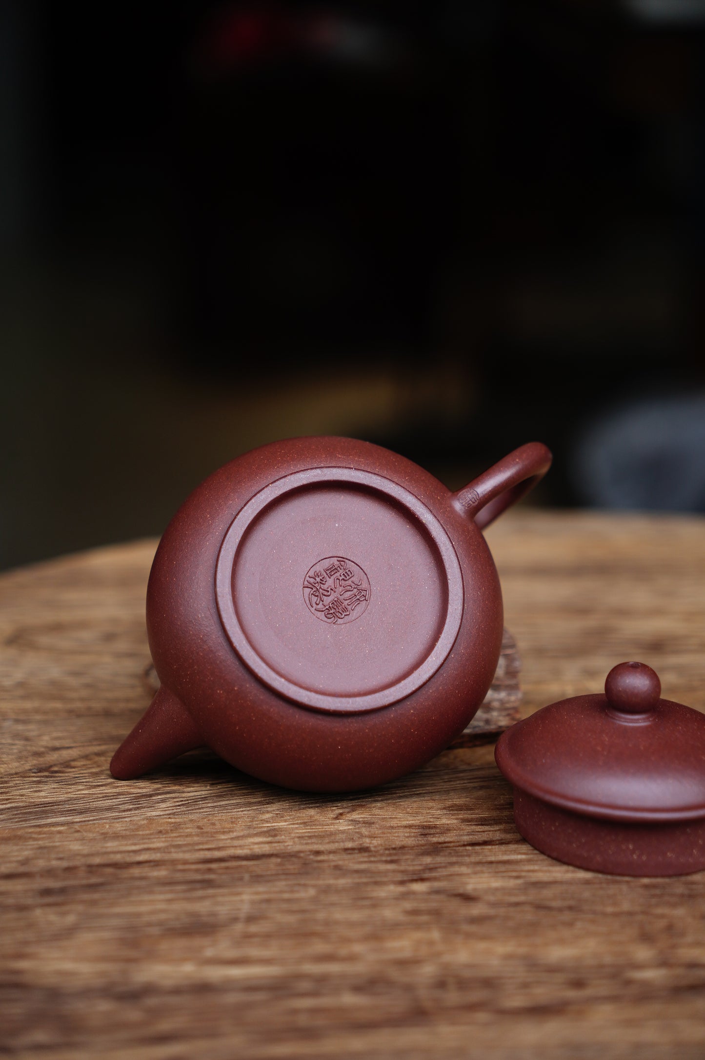 Yixing Zisha Purple Clay Teapot 150ml, Shui Ping Style , Handmade in China, Perfect for Oolong & Pu'er Tea