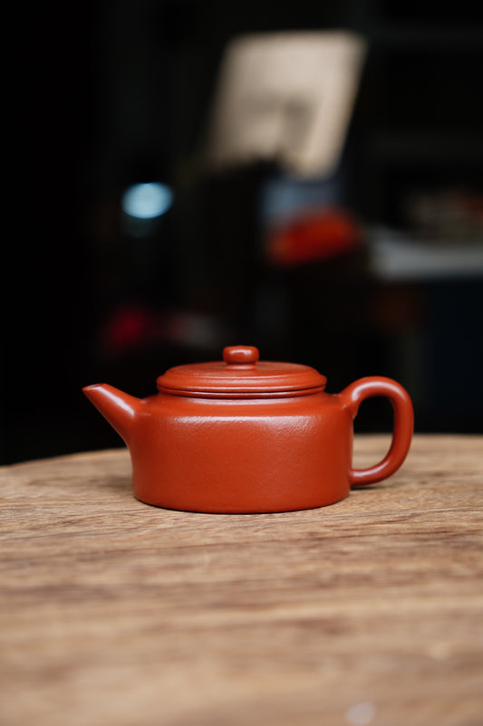 Handmade Yixing Zisha Teapot, Jianliu Dezhong Style, Rare Da Hong Pao Clay, Traditional Purple Clay Teapot for Gongfu Tea Ceremony 180ml