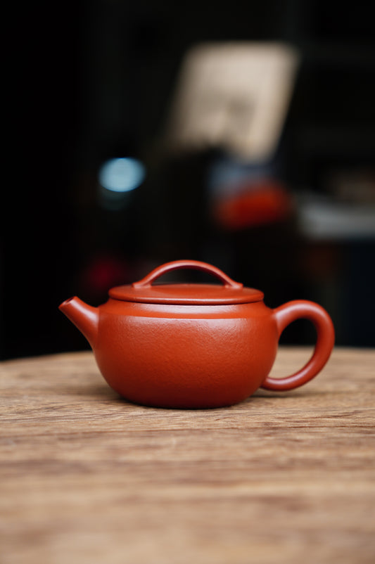Cloud Bridge” Pattern Yixing Han Wa Purple Clay Teapot, Da Hong Pao Zini 150ml, Handmade Chinese Gongfu Teapot, Collector Zisha Art