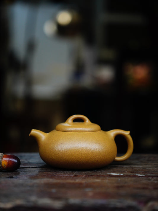 Guoqiaobianfu Teapots Zisha Yixing Clay 150ML