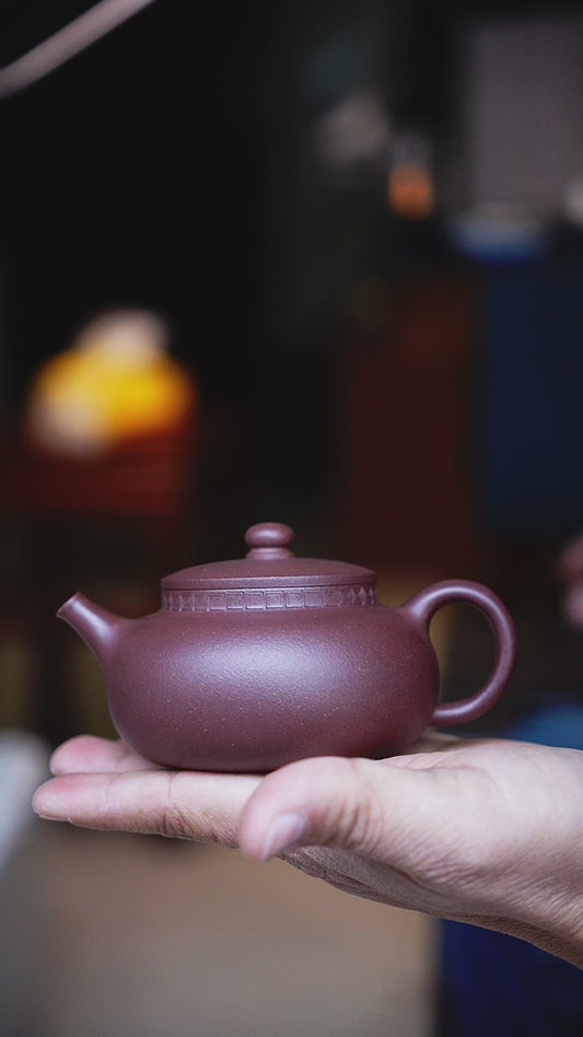 Handmade purple clay pingan teapot 170ml