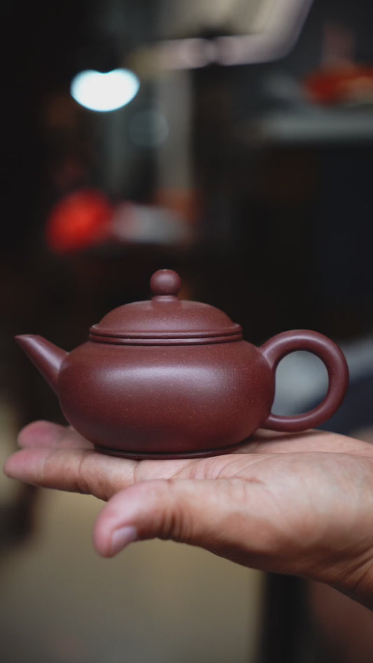 Yixing Zisha Purple Clay Teapot 150ml, Shui Ping Style , Handmade in China, Perfect for Oolong & Pu'er Tea