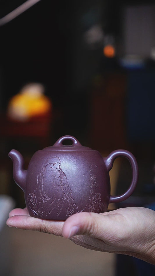 Full Handmade Handuo teapot purple clay 310ml