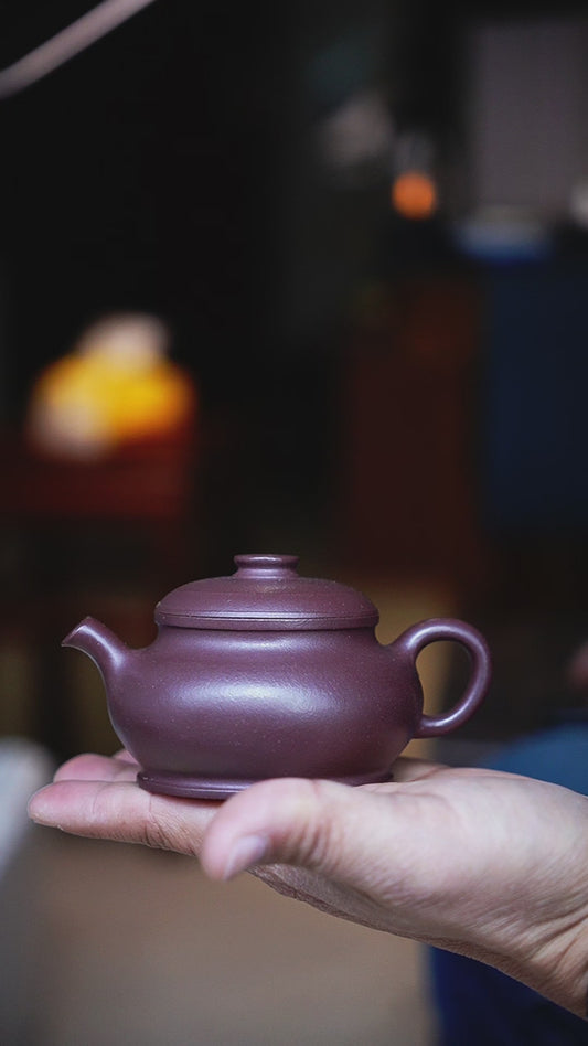 Handmade Yixing Zisha XuTeapot Purple clay 150ml