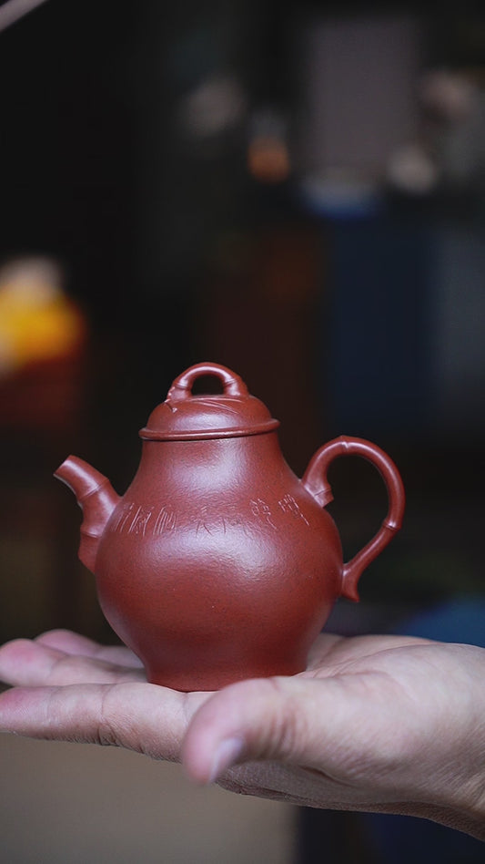 Collectible Ting Bamboon Teapot (Yixing Zisha Artisan) - Handcrafted Old Zhu Ni clay Teapot 130ml Full-Handmade Zen Premium clay