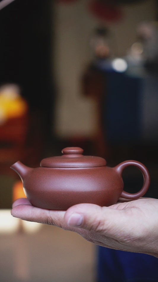 Handmade Hehuan teapot Zisha Yixing clay purple clay 160ml ceramic pottery, gonfu tea, Zen