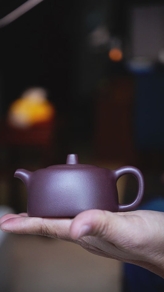 Handmade Jinglan purple clay teapot 150ml