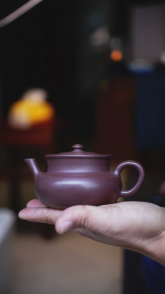 Handmade Yixing xianteapot 200ml Zisha Purple caly