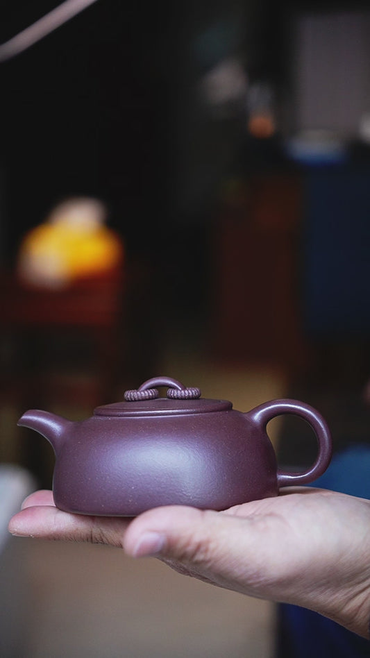 Handmade Banyue teapot Yixing clay 180ml